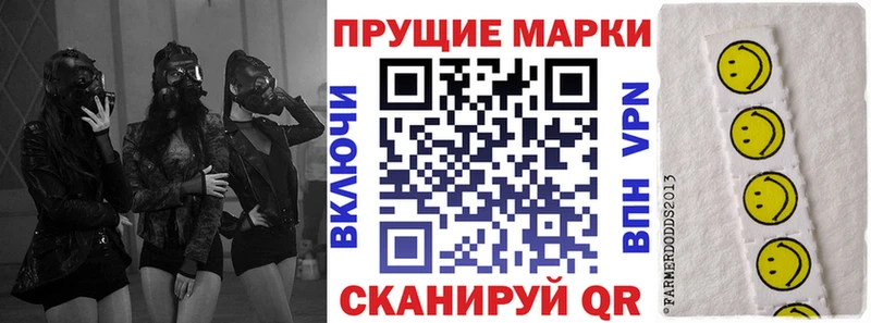 что такое наркотик  Менделеевск  Марки NBOMe 1,5мг 