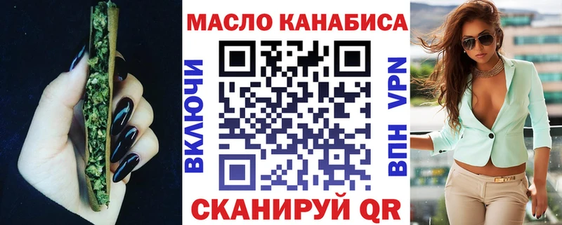 kraken tor  купить   Менделеевск  Дистиллят ТГК THC oil 