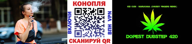 Каннабис ГИДРОПОН  Менделеевск 